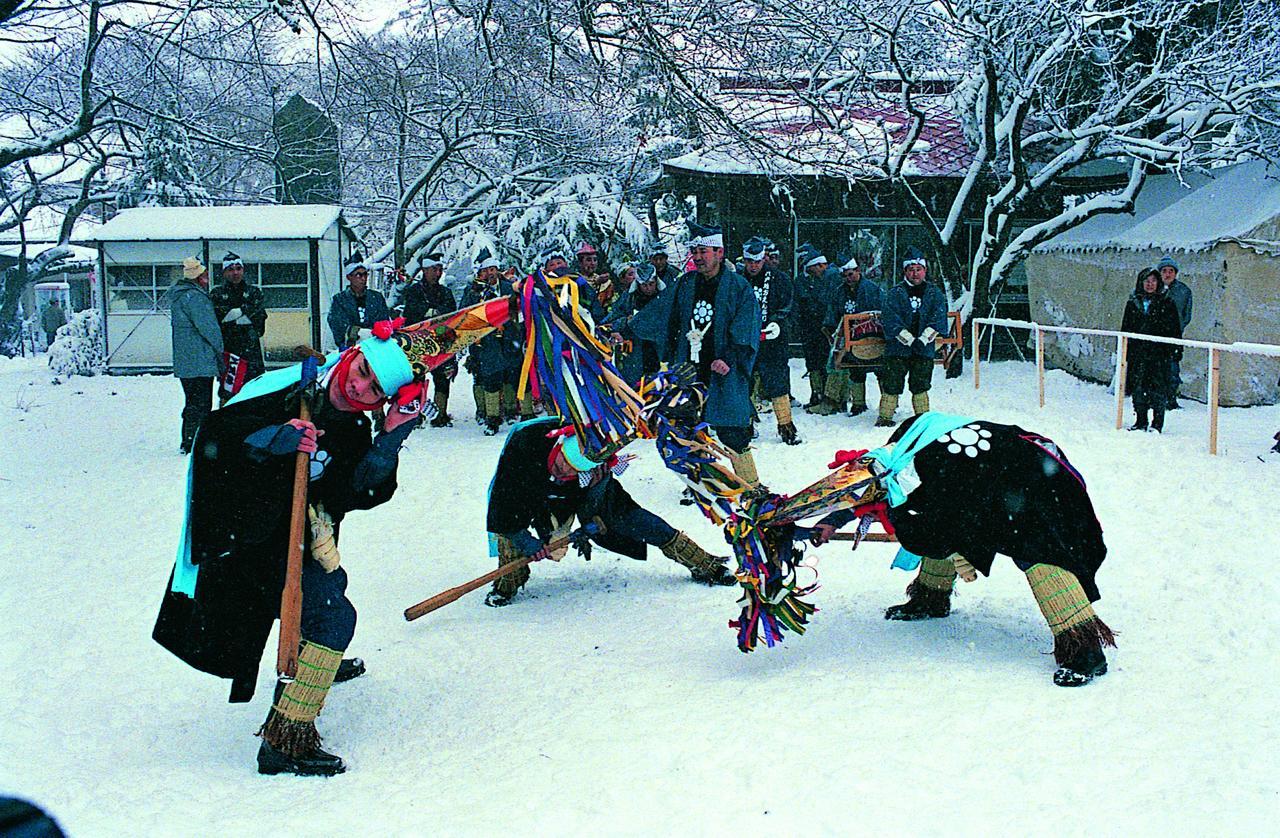 Pittinn Goshogawara Dış mekan fotoğraf